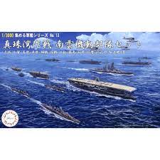 Fujimi 1/3000 Attack on Pearl Harbor The Nagumo Task-force (NWC-13) Plastic Model Kit - Hobbytech Toys
