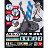 Bandai G5058009 Action Base (Black) Bandai GUNDAM