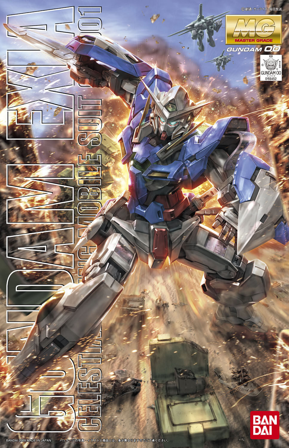 Bandai 5061586 1/100 MG Gundam EXIA - Hobbytech Toys