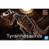 Bandai 5061800 1/32 Imaginary Skeleton Tyrannosaurus Plastic Model Kit