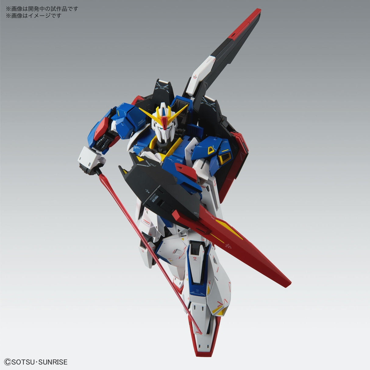 Bandai 5064015 1/100 MG Zeta Gundam Ver. Ka - Hobbytech Toys