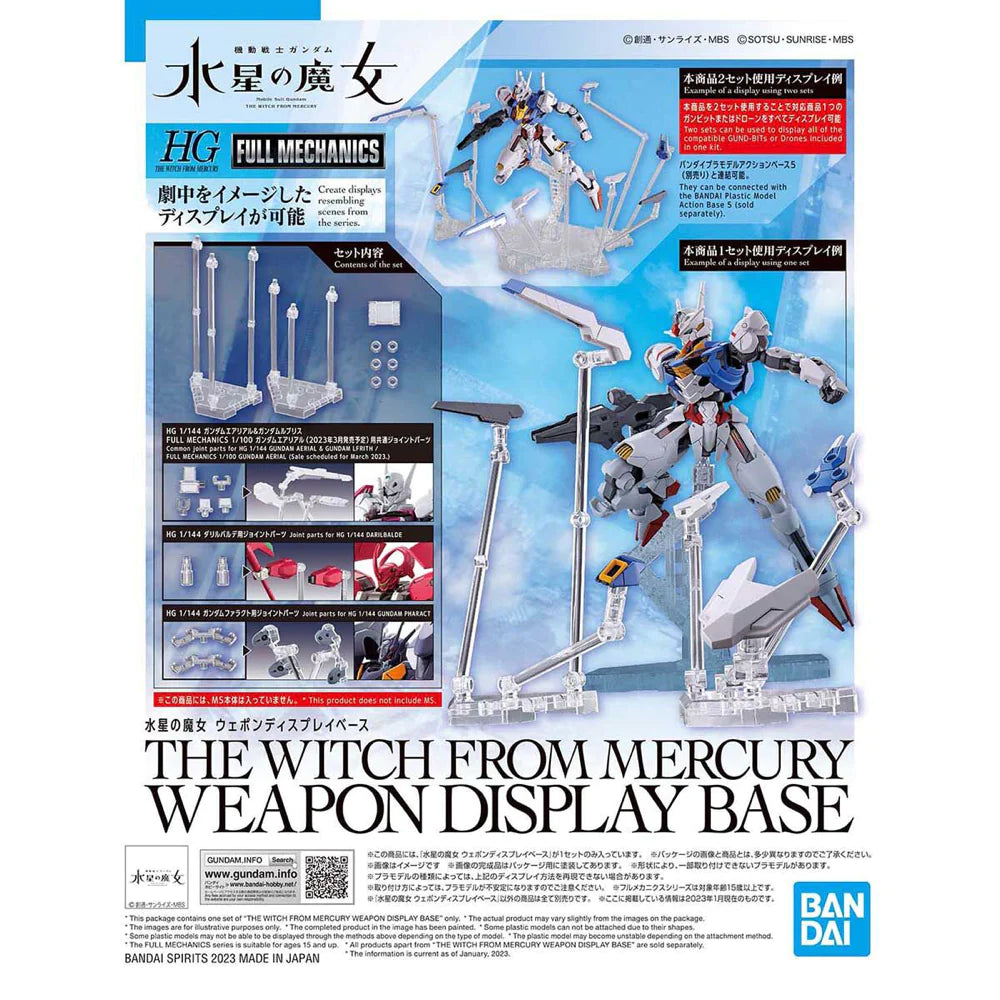 Bandai 5064255 The Witch from Mercury Weapons Display Base - Hobbytech Toys