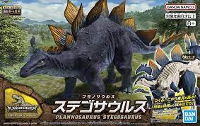 Bandai New Dinosaur Stegosaurus (Tentative)  Plastic Model Kit - Hobbytech Toys