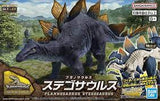 Bandai New Dinosaur Stegosaurus (Tentative)  Plastic Model Kit - Hobbytech Toys