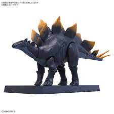 Bandai New Dinosaur Stegosaurus (Tentative)  Plastic Model Kit - Hobbytech Toys