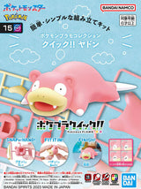 Bandai 5065605 Pokemon Quick - Slow Poke
