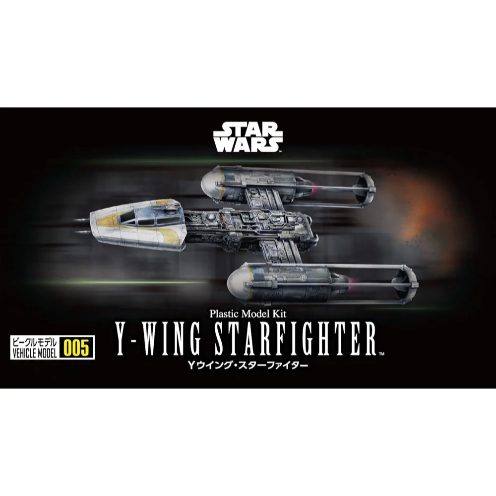 Bandai 5065731 Star Wars Vehicle Model 005 Y-Wing Starfighter - Hobbytech Toys