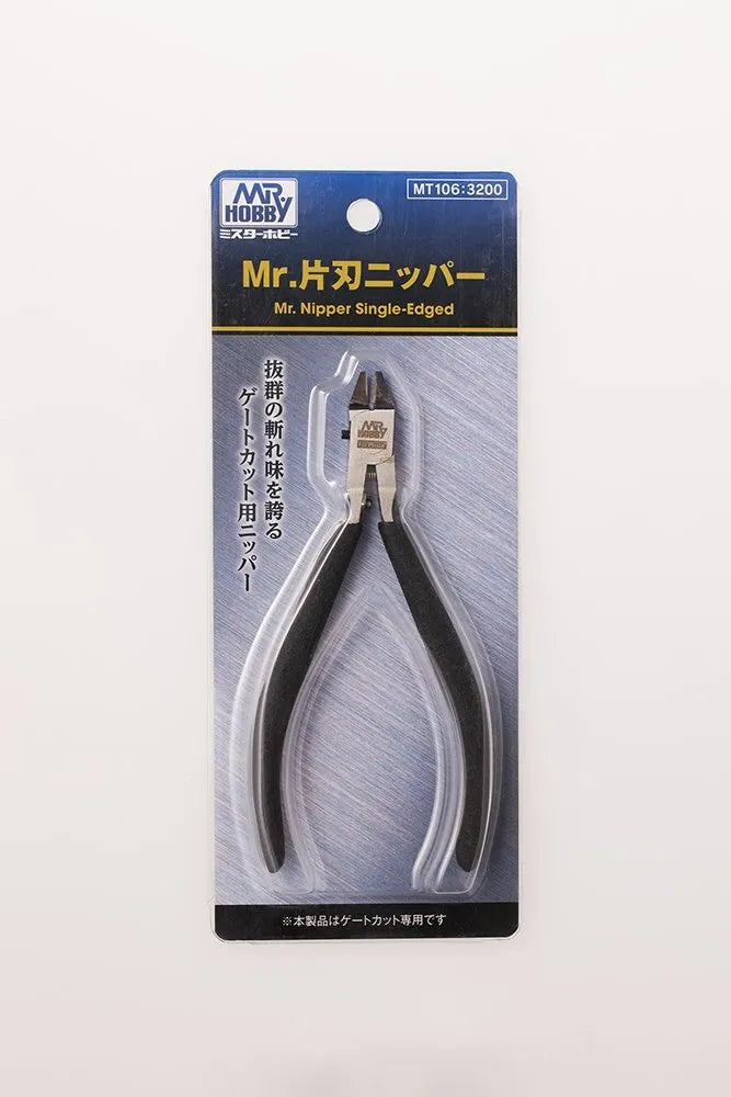 Mr Hobby MT106 Mr Nipper Single Edge Sprue Cutters - Hobbytech Toys