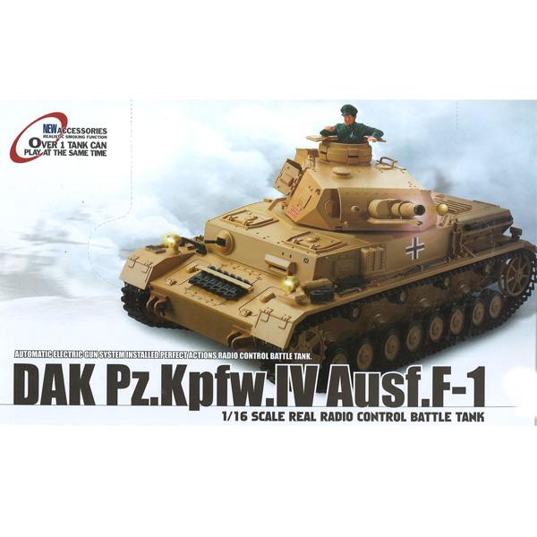 Henglong 1/16 Dak Pz.Kpfw R/C Tank RTR + Smoke/Sound 7.0 Version - Hobbytech Toys