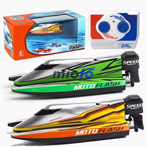 20cm RC Speed Boat - Assorted Colors - RTR