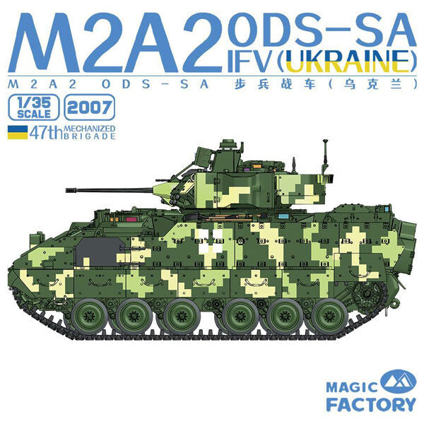 Magic Factory 1/35 M2A2 ODS-SA IFV (Ukraine) Plastic Model Kit