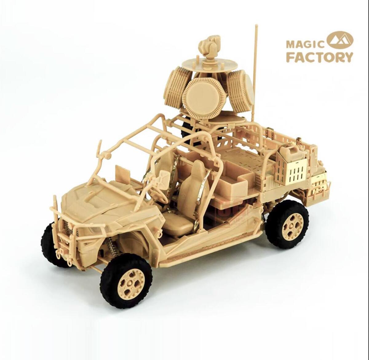 Magic Factory 2005 1/35 MRZR D4 Ultra-light Tactical All-terrain Vehicle Plastic Model Kit - Hobbytech Toys