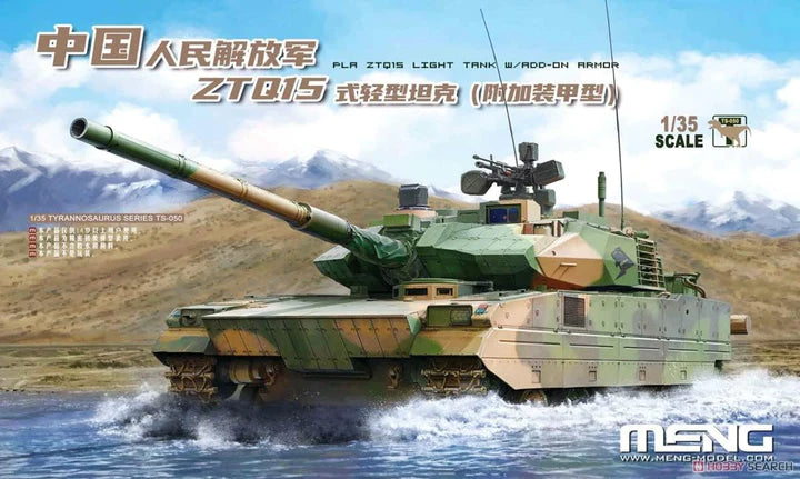 Meng 1/35 PLA ZTQ15 Light Tank w/Addon Armour Plastic Model Kit - Hobbytech Toys