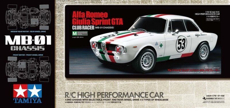 Tamiya 47501 MB-01 Alfa Romeo Giulia Sprint RC Car Kit