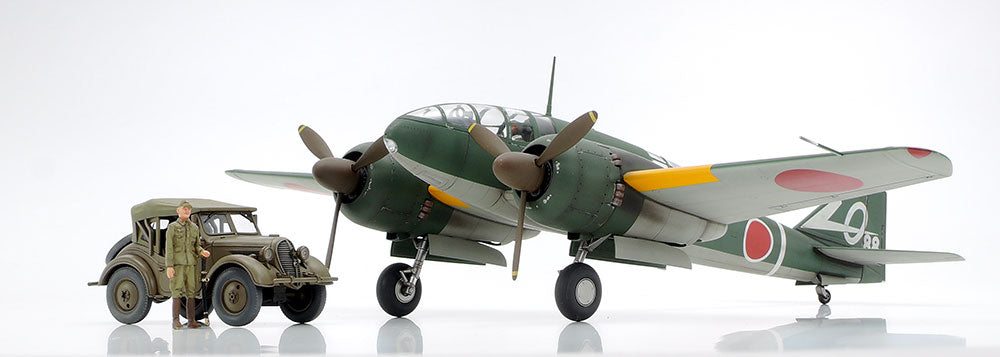 Tamiya 25217 1/48 Mitsubishi KI-46 III Type 100 Plastic Model Kit