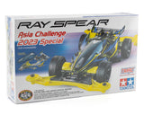 Tamiya 95647 1/32 Special Edition 2023 Asia Challenge Mini 4WD JR Ray Spear VZ Chassis - Hobbytech Toys