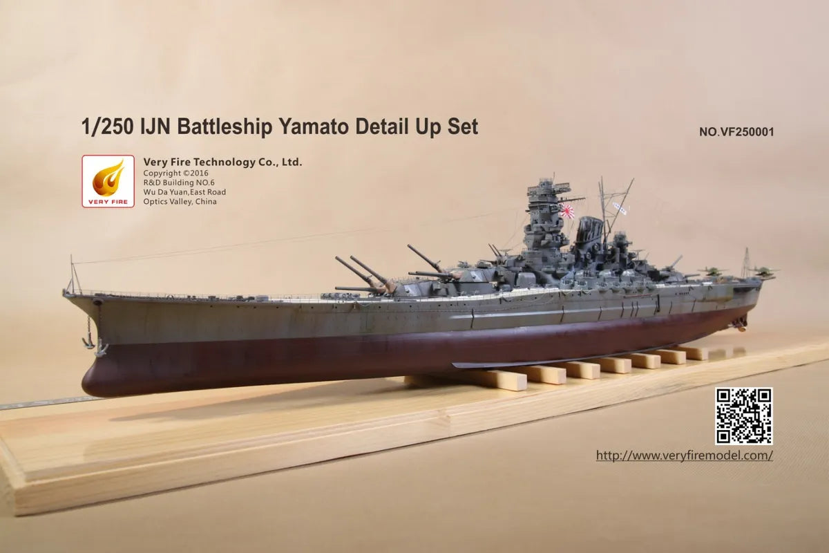 Very Fire 250001 1/250 IJN Yamato Detail Up Set (For Arii)