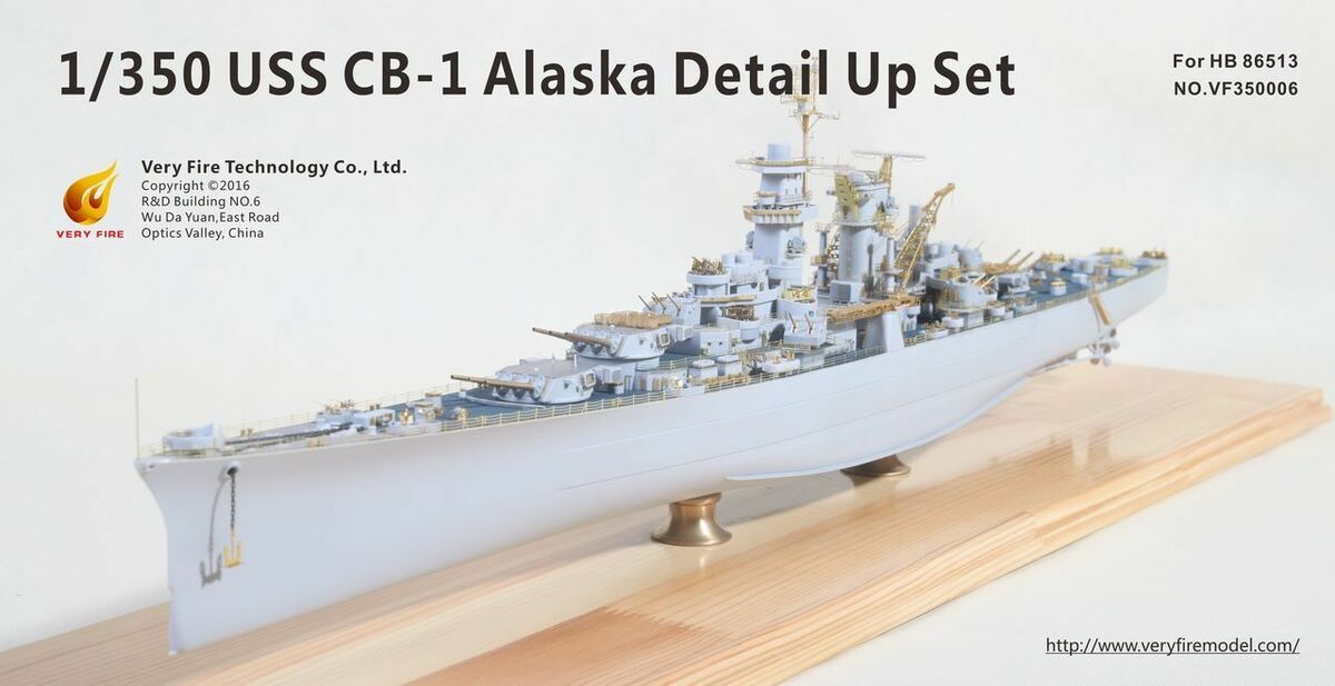 Very Fire 350006 1/350 USS Alaska Detail Up Set (For Hobbyboss 86513)