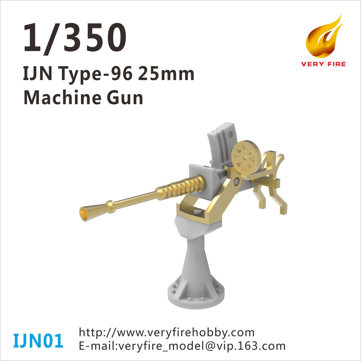 Very Fire IJN01 1/350 IJN 25mm gun (single)(16 sets) Plastic Model Kit - Hobbytech Toys
