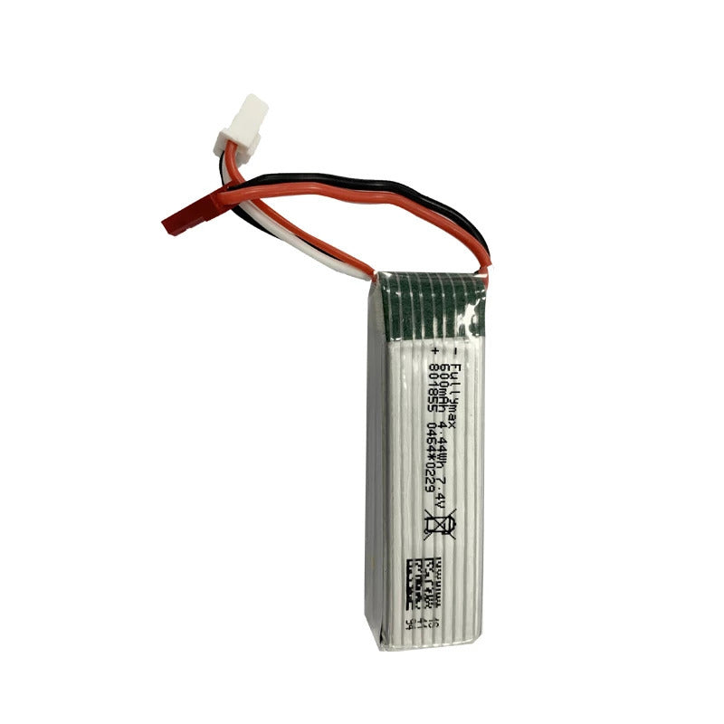 Compact 600mAh 2S 7.4V Lipo Battery for RC Devices