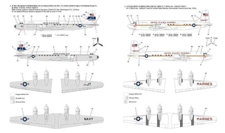 Academy 1/144 USAF C-118 Liftmaster Plastic Model Kit - Hobbytech Toys