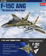 Academy 12582 1/72 F - 15C Eagle Plastic Model Kit - Hobbytech Toys
