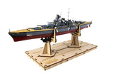 Advance Hobby Frigate Compact Model Ship Building Jig