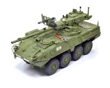 AFV 1/35 Stryker M1128 MGS 2010 Upgraded Version Plastic Model Kit [AF35370] - Hobbytech Toys