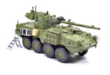 AFV 1/35 Stryker M1128 MGS 2010 Upgraded Version Plastic Model Kit [AF35370] - Hobbytech Toys