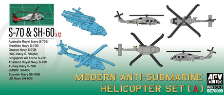 AFV Club 1/700 Modern Anti - submarine Helicopter Set1 (SH - 60B & S - 70C(M)) Plastic Model Kit - Hobbytech Toys