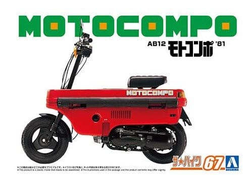 Aoshima 1/12 Honda Motocompo 1981 Plastic Model Kit - Hobbytech Toys