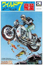 Aoshima 1/12 Wild - 7 Hibas CB750 Four Plastic Model Kit - Hobbytech Toys