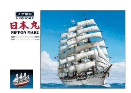 Aoshima 1/150 Nippon Maru Plastic Model Kit - Hobbytech Toys
