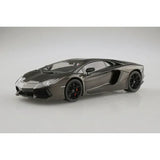 Aoshima 1/24 2011 Lamborghini Aventador Plastic Model Kit