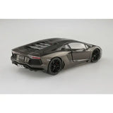 Aoshima 1/24 2011 Lamborghini Aventador Plastic Model Kit