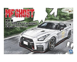Aoshima 1/24 Aiba Shun R35 Nissan GT-R Nismo Comics Vol.1 Odawara Pikes Peak Ver. Plastic Model Kit