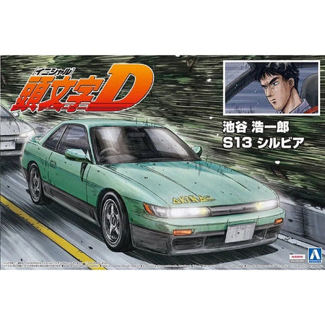 Aoshima 1/24 Iketani Koichiro S13 Silvia Nissan Plastic Model Kit [A005964] - Hobbytech Toys