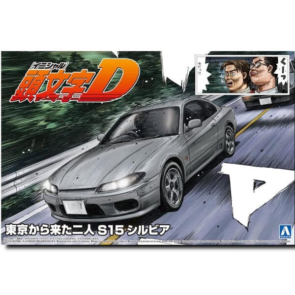 Aoshima 1/24 Initial D The Two Guys From Tokyo S15 Silvia Plastic Model Kit [006611]
