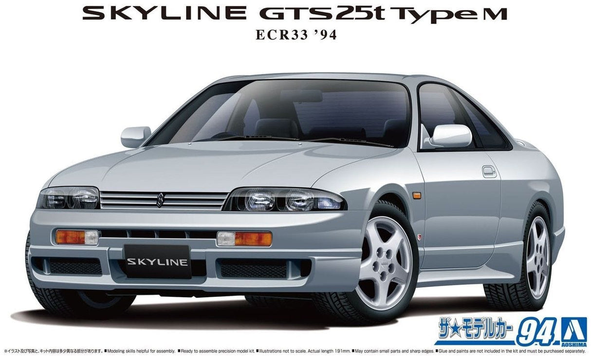 Aoshima 1/24 Nissan ECR33 Skyline GTS25T Type m 94 Plastic Model Kit [A006212] - Hobbytech Toys