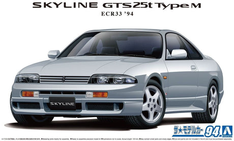 Aoshima 1/24 Nissan ECR33 Skyline GTS25T Type m 94 Plastic Model Kit [A006212] - Hobbytech Toys