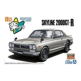 Aoshima 1/24 Snap KPGC10 Skyline HT 2000 GT - R 1970 Silver Plastic Model Kit - Hobbytech Toys