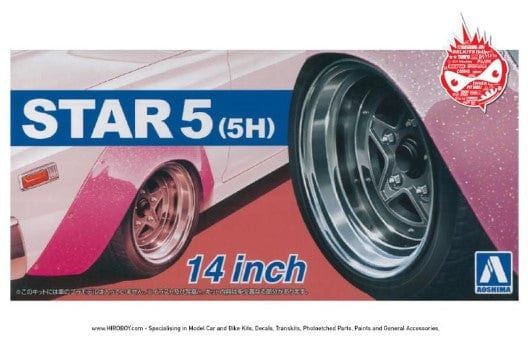 Aoshima 1/24 Star5(5H) 14Inch Wheels Plastic Model Kit
