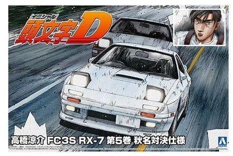 Aoshima 1/24 Takahashi Ryosuke FC3S RX - 7 [Comics Vol.5 Akina Battle Ver] Plastic Model Kit - Hobbytech Toys