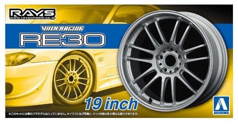 Aoshima 1/24 VOLK RACING RE30 19inch Wheel Set - Plastic Model Kit - Hobbytech Toys
