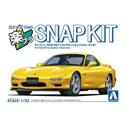 Aoshima 1/32 SNAP Mazda FD3S RX-7 (Competition Yellow Mica) Model Kit