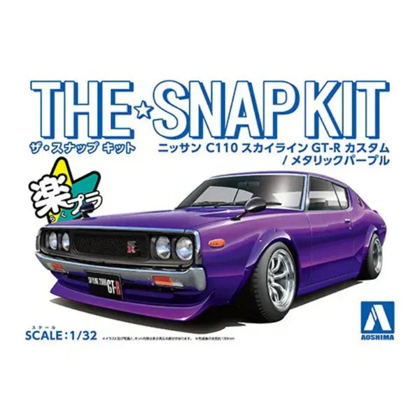 Aoshima 1/32 SNAP Nissan C110 Skyline GT-R Custom (Metallic Purple) Model Kit