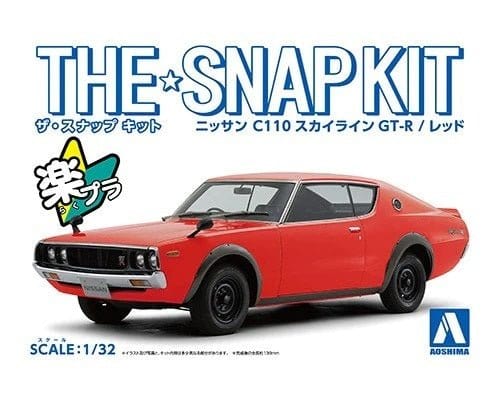 Aoshima 1/32 SNAP NISSAN C110 SKYLINE GT - R (Red) Kit - Hobbytech Toys