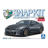 Aoshima 1/32 SNAP Nissan R35 Nissan GT-R 2024 (Dark Metal Gray) Model Kit