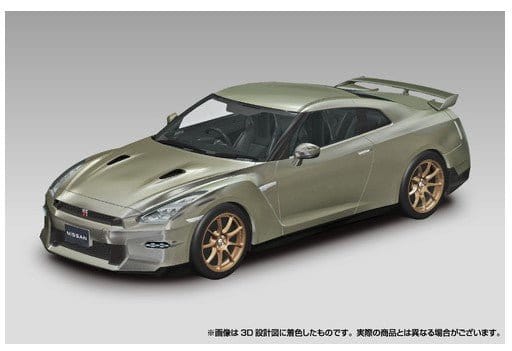 Aoshima 1/32 SNAP Nissan R35 Nissan GT - R 2024 (Millennium Jade) Plastic Model Kit - Hobbytech Toys