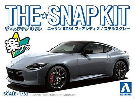 Aoshima 1/32 Snap Nissan RZ34 Fairlady Z (Stealth Gray) Plastic Model Kit [A006503] - Hobbytech Toys